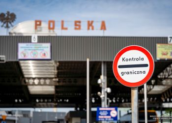 Poszukiwana ENA zatrzymana w Medyce. 35-latka podejrzana o oszustwa internetowe 3 - Polskie Radio Rzeszów Poszukiwana ENA zatrzymana w Medyce. 35-latka podejrzana o oszustwa internetowe