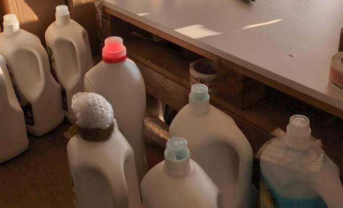 Podrabiane środki do prania sprzedawane w internecie. Akcja policji w powiecie jasielskim 1 - Polskie Radio Rzeszów Podrabiane środki do prania sprzedawane w internecie. Akcja policji w powiecie jasielskim