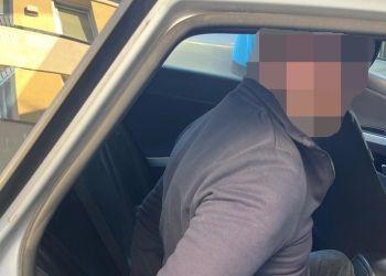 Policjanci zatrzymali mężczyznę ściganego za przestępstwa na tle seksualnym 2 - Polskie Radio Rzeszów Policjanci zatrzymali mężczyznę ściganego za przestępstwa na tle seksualnym