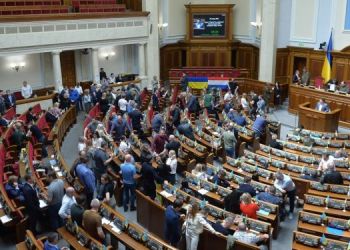 Około 40 ukraińskich posłów chce zrzec się mandatu