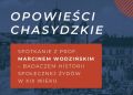 Spotkanie o&nbsp;historii chasydyzmu w&nbsp;Rzeszowie. Gościem prof.&nbsp;Marcin Wodziński