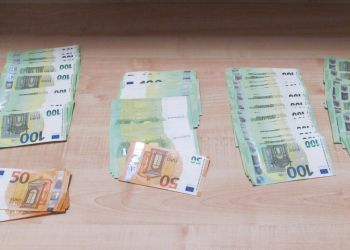 Udaremnione próby nielegalnego przewozu gotówki na&nbsp;Podkarpaciu