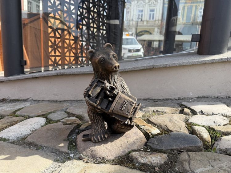 Szlak przemyskich niedźwiadków