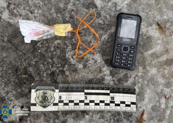 Udaremniony zamach w&nbsp;Równem. Rosyjski agent zatrzymany przy próbie podłożenia bomby