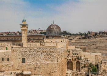 MSZ ostrzega przed&nbsp;podróżami do&nbsp;niektórych krajów Bliskiego Wschodu