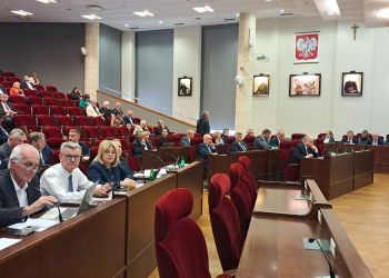 Nie&nbsp;będzie wieżowca w&nbsp;centrum Rzeszowa. Radni przeciw inwestycji