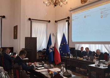 Nie&nbsp;będzie wieżowca w&nbsp;centrum Rzeszowa. Radni przeciw inwestycji