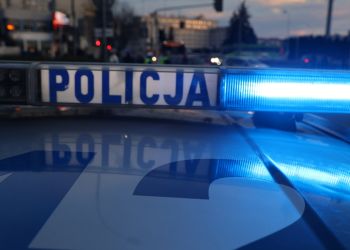 W&nbsp;Jedliczu samochód uderzył w&nbsp;budynek Urzędu Gminy