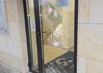 Wandalizm w&nbsp;Łące. Zniszczone centrum kultury i&nbsp;ośrodek zdrowia, placówki zamknięte