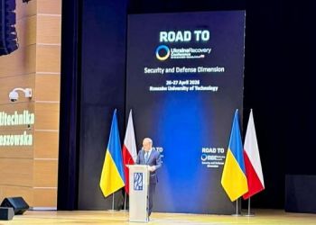 Rzeszów: spotkanie premierów Polski i&nbsp;Ukrainy podczas konferencji o&nbsp;bezpieczeństwie i&nbsp;obronności