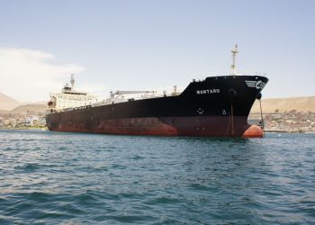 Ultimatum USA dla Iranu. Trump grozi „piekłem” za&nbsp;blokadę Cieśniny Ormuz