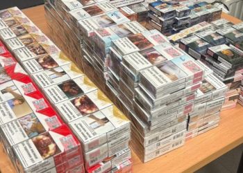 Przemyt papierosów wykryty na przejściu granicznym w Korczowej 2 - Polskie Radio Rzeszów Przemyt papierosów wykryty na przejściu granicznym w Korczowej - Polskie Radio Rzeszów