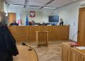 12 lat więzienia dla mieszkanki Rzeszowa za&nbsp;zabójstwo męża nożem