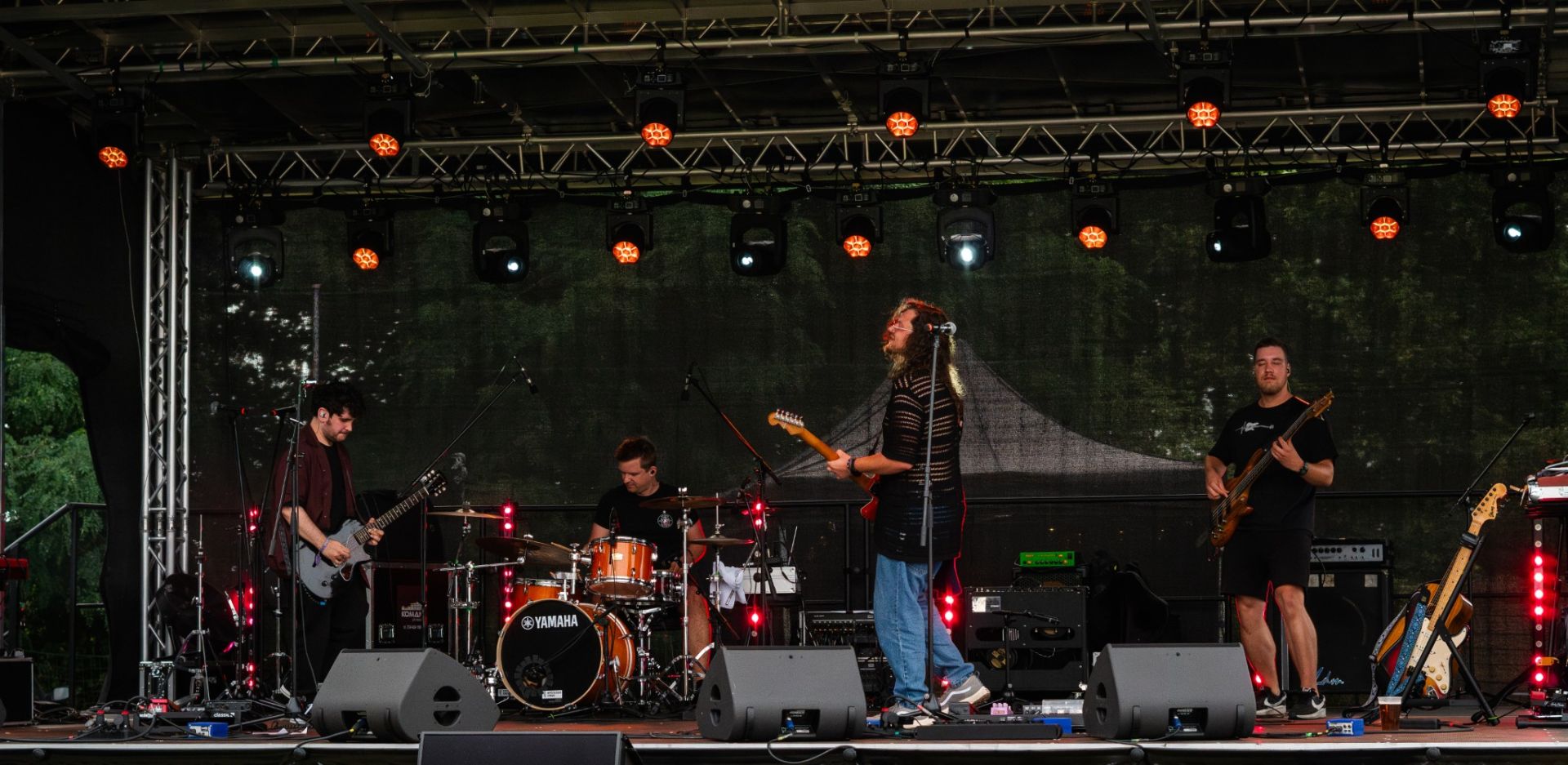 Koncert zespołu Półcień w Polskim Radiu Rzeszów - Polskie Radio Rzeszów