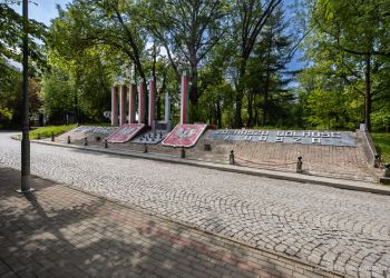 Rozpocznie się remont Pomnika Ofiar Terroru w&nbsp;Rzeszowie
