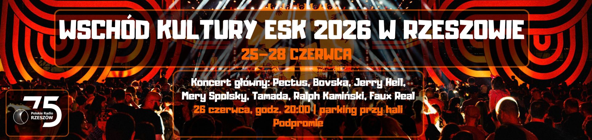 Europejski Stadion Kultury