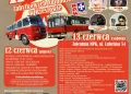 Zmiany w&nbsp;przepisach i&nbsp;motoryzacyjne wydarzenia