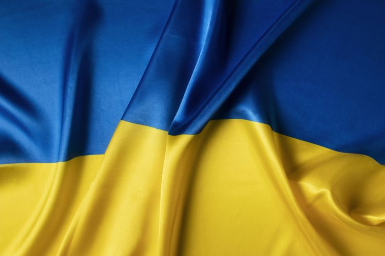 Nadzwyczajna sesja w Przemyślu. Radni przyjęli stanowisko w sprawie decyzji prezydenta Ukrainy 1 - Polskie Radio Rzeszów Nadzwyczajna sesja w Przemyślu. Radni przyjęli stanowisko w sprawie decyzji prezydenta Ukrainy
