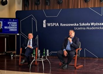 Nowe wątki w&nbsp;tzw. aferze podkarpackiej. Trwa sprawdzanie informacji przez&nbsp;prokuraturę