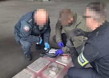 Ponad tona heroiny w&nbsp;kontenerach. Odbiorcą ładunku miała być firma z&nbsp;Rzeszowa