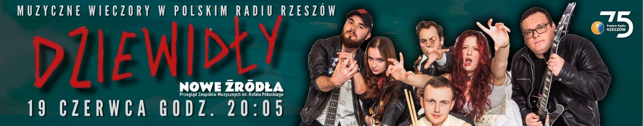 Dziewidły