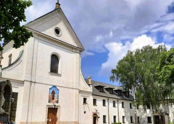 XXXVI Międzynarodowy Festiwal Muzyczny w&nbsp;Stalowej Woli-Rozwadowie