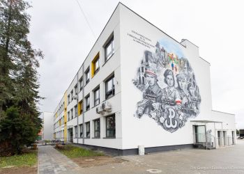 Zakończyła się rozbudowa Szkoły Podstawowej nr&nbsp;21 przy ul.&nbsp;Miodowej w&nbsp;Rzeszowie