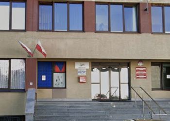 Załatwiasz sprawę przy ul.&nbsp;Geodetów? Wejście główne jest zamknięte