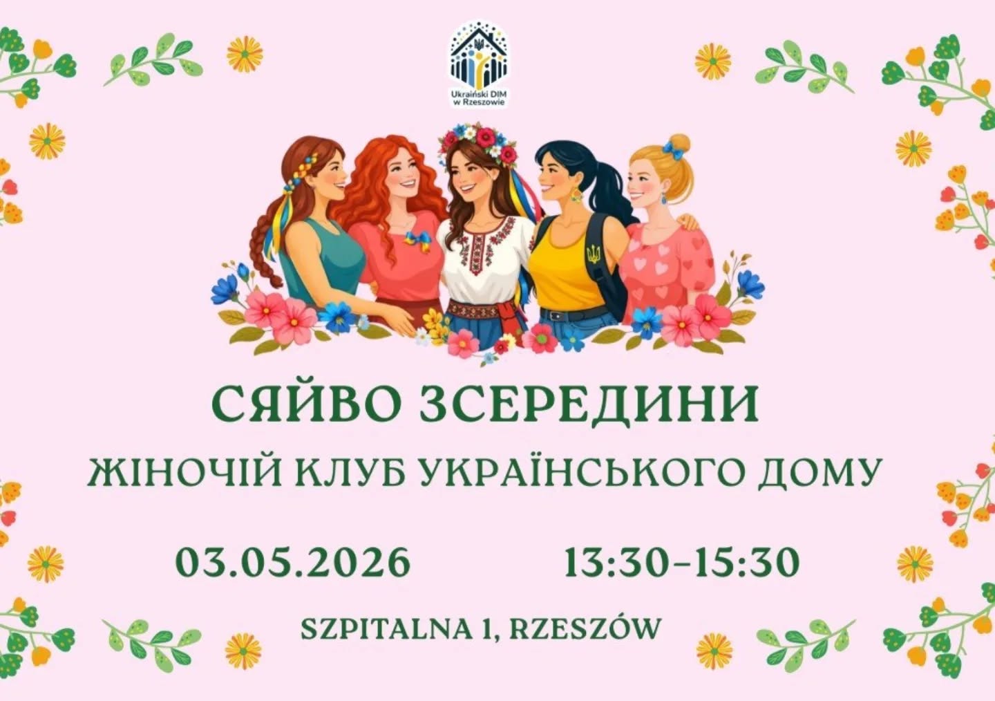 СКРИНЯ 28.06 - Polskie Radio Rzeszów