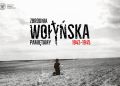 83. rocznica Zbrodni Wołyńskiej w Przemyślu. Syreny alarmowe, uroczystości i projekcja filmu „Wołyń” 5 - Polskie Radio Rzeszów 83. rocznica Zbrodni Wołyńskiej w Przemyślu. Syreny alarmowe, uroczystości i projekcja filmu „Wołyń”