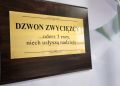 Dzwon Zwycięstwa w&nbsp;Szpitalu Wojewódzkim im.&nbsp;św.&nbsp;Ojca Pio w&nbsp;Przemyślu