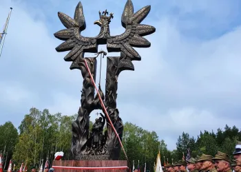 W Domostawie powstanie Ściana Pamięci Ofiar Zbrodni Wołyńskiej. Uroczyste odsłonięcie w Narodowy Dzień Pamięci 2 - Polskie Radio Rzeszów W Domostawie powstanie Ściana Pamięci Ofiar Zbrodni Wołyńskiej. Uroczyste odsłonięcie w Narodowy Dzień Pamięci