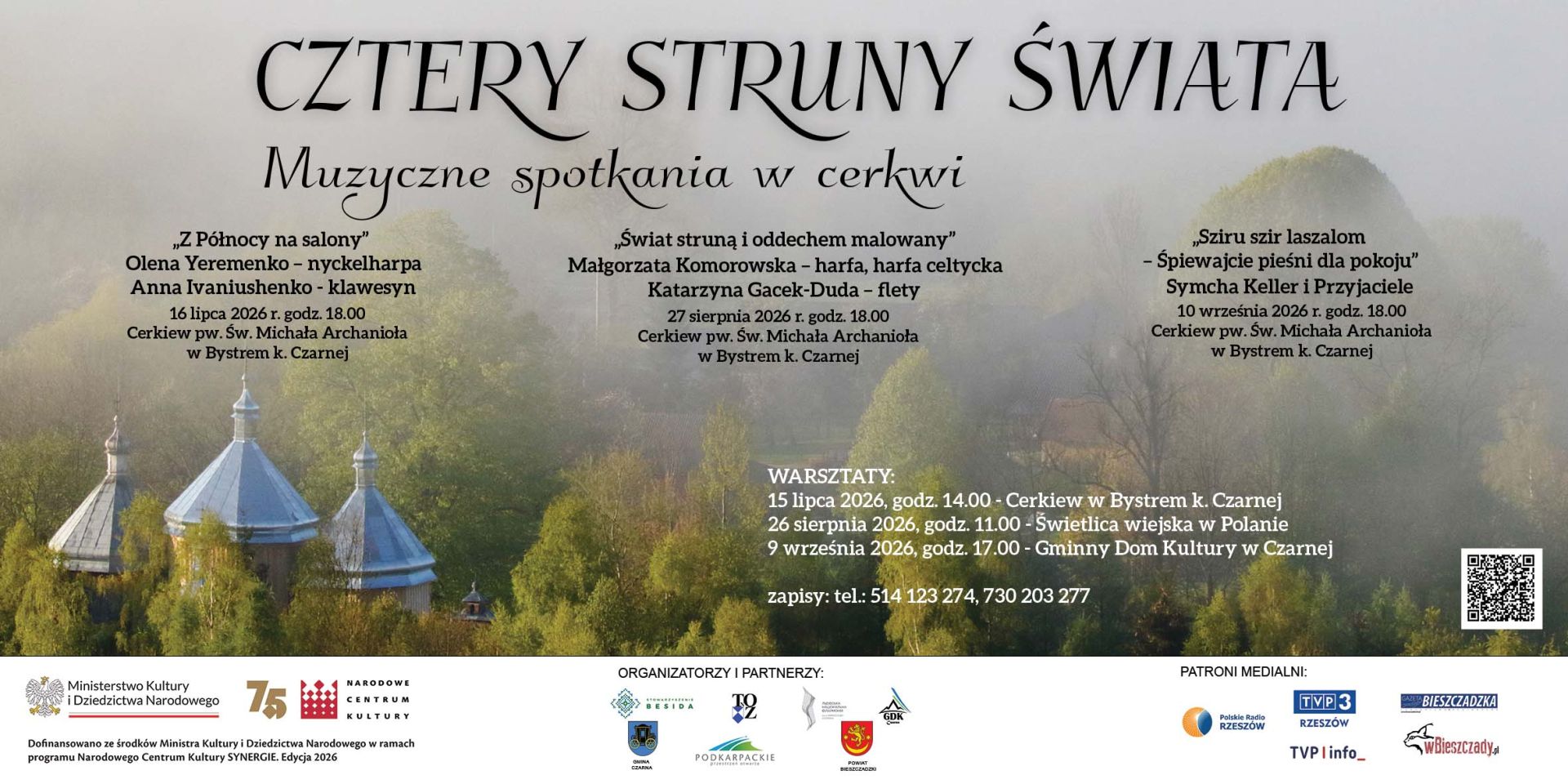 CZTERY STRUNY ŚWIATA Czwartkowe wieczory muzyczne w cerkwi w Bystrem k. Czarnej - Polskie Radio Rzeszów