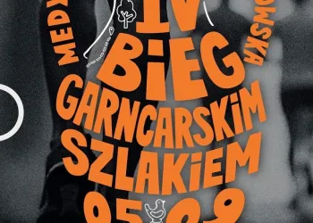 Bieg Szlakiem Garncarskim w Medyni Głogowskiej. Trwają zapisy 2 - Polskie Radio Rzeszów Bieg Szlakiem Garncarskim w Medyni Głogowskiej. Trwają zapisy