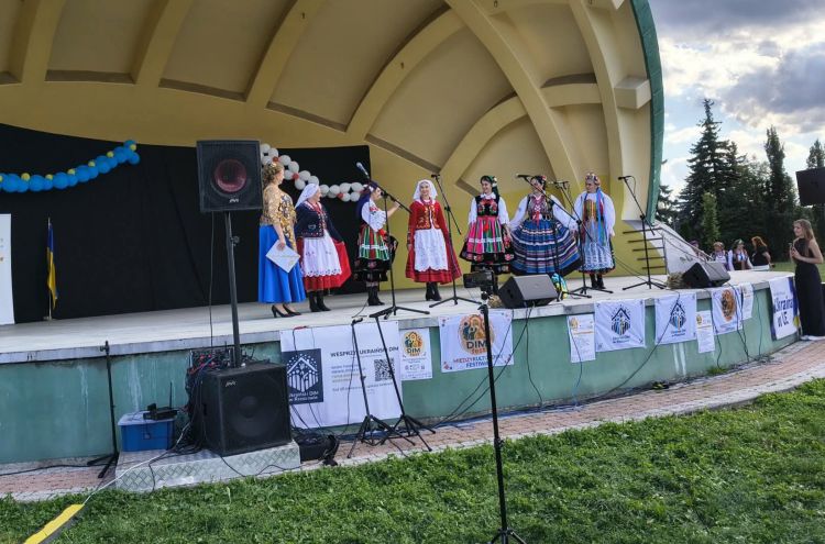 DimFest w Rzeszowie. Ukraińska kultura i muzyka w Parku Papieskim 1 - Polskie Radio Rzeszów DimFest w Rzeszowie. Ukraińska kultura i muzyka w Parku Papieskim