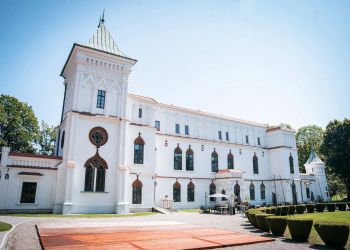 Fotozagadka: jakie miejsce widzisz na&nbsp;zdjęciu? Sprawdź też co&nbsp;w&nbsp;dzisiejszym Radiu Biwak
