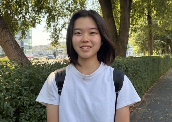 Zagranicznym okiem. Fuuka z&nbsp;Japonii