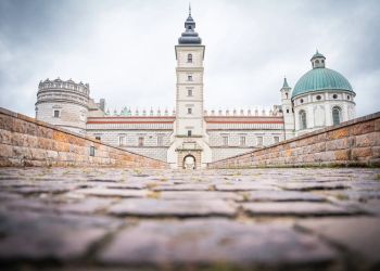 Fotozagadka: Co widzisz na zdjęciu? Sprawdź, co w dzisiejszym Radiu Biwak 86 - Polskie Radio Rzeszów Fotozagadka: Co widzisz na zdjęciu? Sprawdź, co w dzisiejszym Radiu Biwak