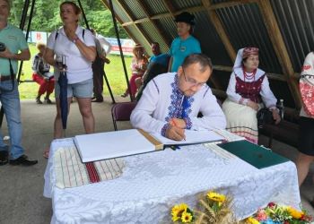 СКРИНЯ 9.08 2 - Polskie Radio Rzeszów СКРИНЯ 9.08