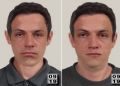 100 tys. zł nagrody za&nbsp;pomoc w&nbsp;wykryciu sprawcy zabójstwa w&nbsp;Krośnie sprzed lat