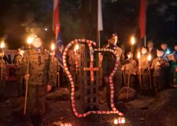 87. rocznica napaści Związku Sowieckiego na&nbsp;Polskę. Uroczystości w&nbsp;Rzeszowie