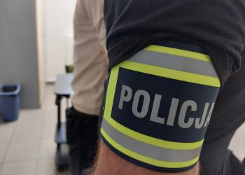 Groził ekspedientce w&nbsp;sklepie. 41-latek ze&nbsp;Stalowej Woli usłyszał zarzuty