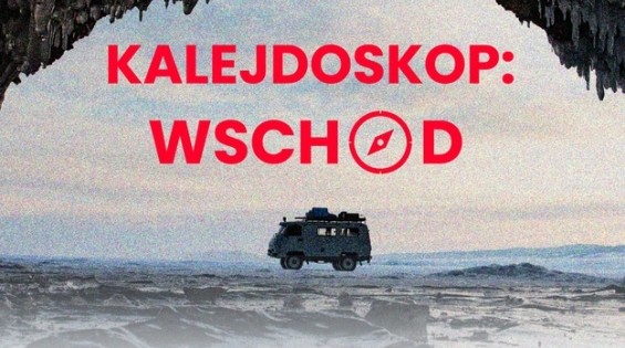Historia, podróże i odkrycia. „Kalejdoskop: Wschód” w Rzeszowie 1 - Polskie Radio Rzeszów Historia, podróże i odkrycia. „Kalejdoskop: Wschód” w Rzeszowie