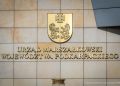 Podkarpackie inwestuje w&nbsp;zdrowie i&nbsp;edukację. Nowe karetki i&nbsp;wsparcie dla uczniów