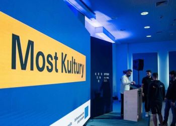 Sztuka może pomagać miejskiej przyrodzie. Międzynarodowa konferencja "Most Kultury" w Krośnie 2 - Polskie Radio Rzeszów Sztuka może pomagać miejskiej przyrodzie. Międzynarodowa konferencja „Most Kultury” w Krośnie