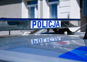 60-latka z&nbsp;pow. lubaczowskiego straciła blisko 375 tys. zł. Uwierzyła w&nbsp;spadek z&nbsp;Francji