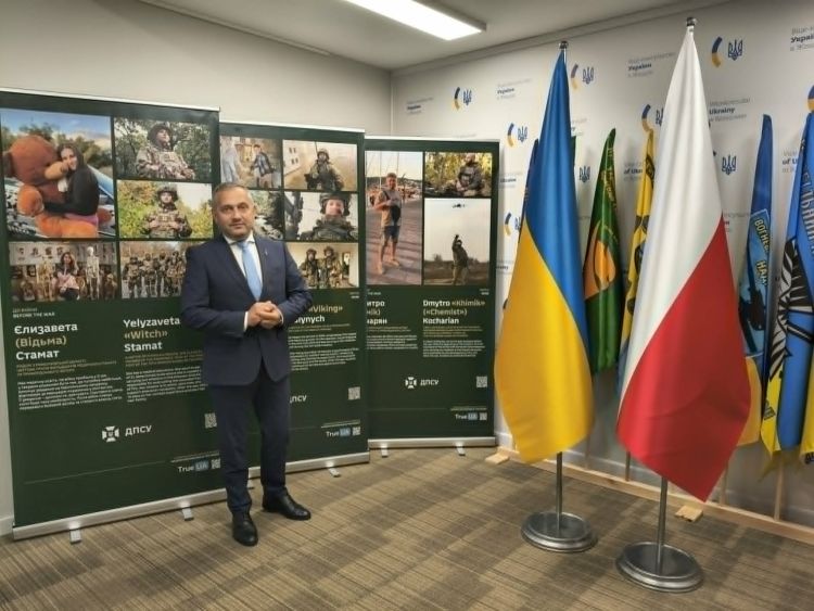 СКРИНЯ 06.09
