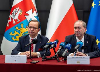 Podkarpacie i&nbsp;Bawaria zacieśniają współpracę. Niemieccy przedsiębiorcy w&nbsp;Rzeszowie