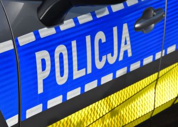15-latkowie z&nbsp;Jarosławia ukradli energetyki, bo&nbsp;potrzebowali ich na&nbsp;siłownię
