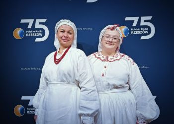 600 tancerzy z&nbsp;całej Polski na&nbsp;Podkarpaciu. W&nbsp;Trzcianie króluje folklor
